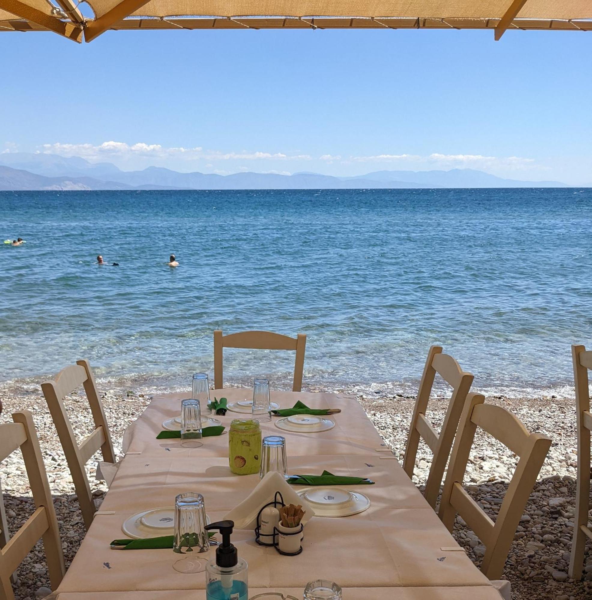 Le Jardin De Temeni * Aigio